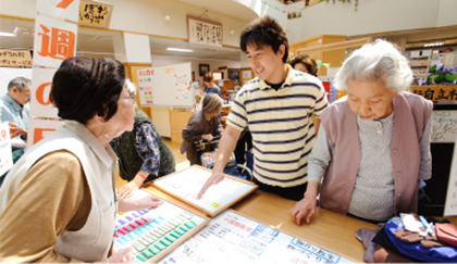 社会福祉法人　アルペンケアビレッジ　写真